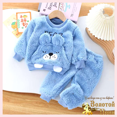 Костюм плюш детский (2-5/6-10) 251002-R2201