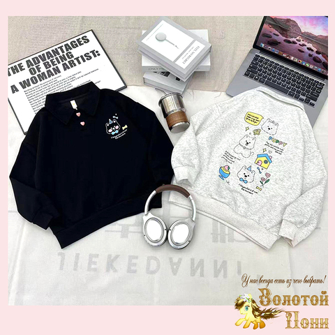 Джемпер хлопок д (5-10) 251026-А797