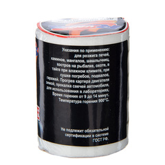 Горючее сухое в таблетках, RUNIS