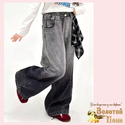 Джинсы начес д (7-13) 251112-RNK-806.1