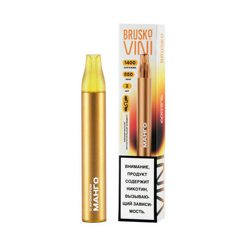 Brusko Vini 1400 - Манго