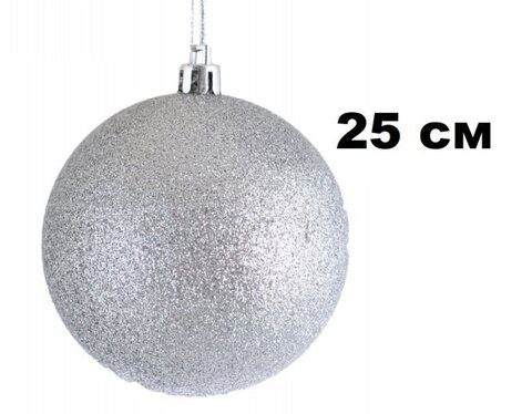 Шар 25см 1шт 1цв однотонный искра в тубусе