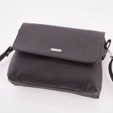 Сумка Саломея 1070 темный шоколад