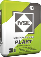 Монтажный клей для гипсокартона IVSIL PLAST