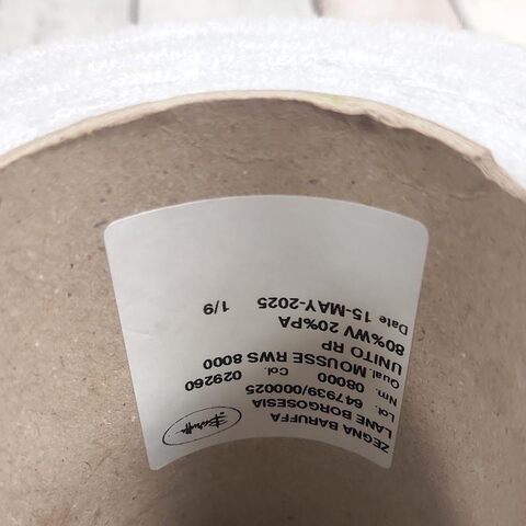 Меринос-букле ZEGNA BARUFFA MOUSSE 800 серо-голубой