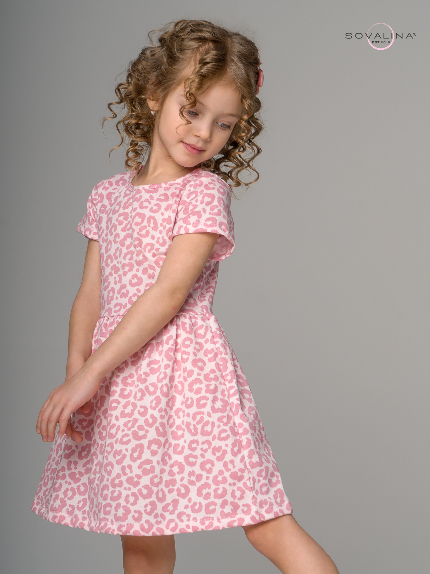 Платье Лето лео сухая роза