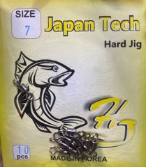 Вертлюг HARD JIG №7 (10шт)