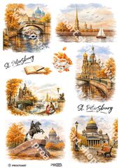 296 Пленочный трансфер декупажная карта, PROstoART