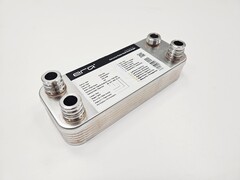 Теплообменник ГВС (12пл.) для VAILLANT AtmoMAX Pro(Plus)/TurboMAX Pro(Plus) (арт. 065131)