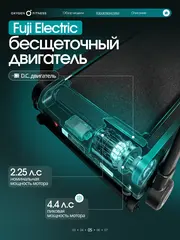 Беговая дорожка OXYGEN FITNESS SPEEDWAY домашняя