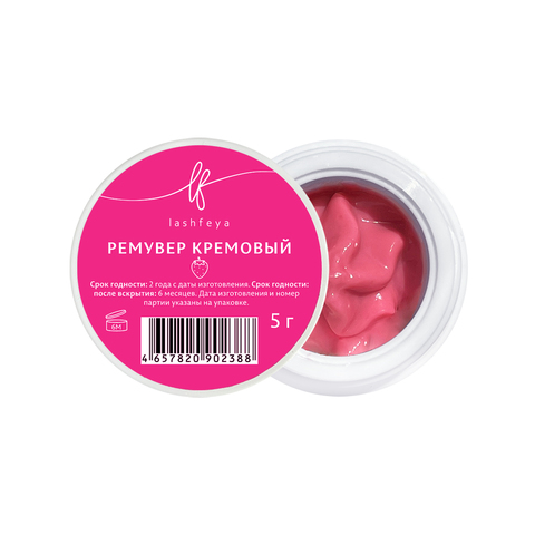 Ремувер кремовый lashfeya 5гр. (Клубника)