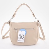 Сумка Саломея 1038 леар беж