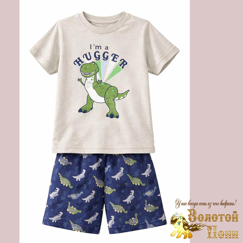 Пижама хлопок м (1-4) 260427-G9158