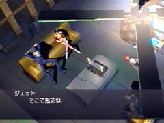 Cowboy Bebop Tsuioku no Serenade (Playstation 2)