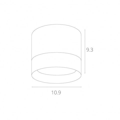 Накладной светильник Arte Lamp CASTOR A5554PL-1WH