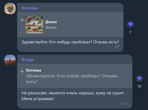 Читайте отзывы реальных покупателей