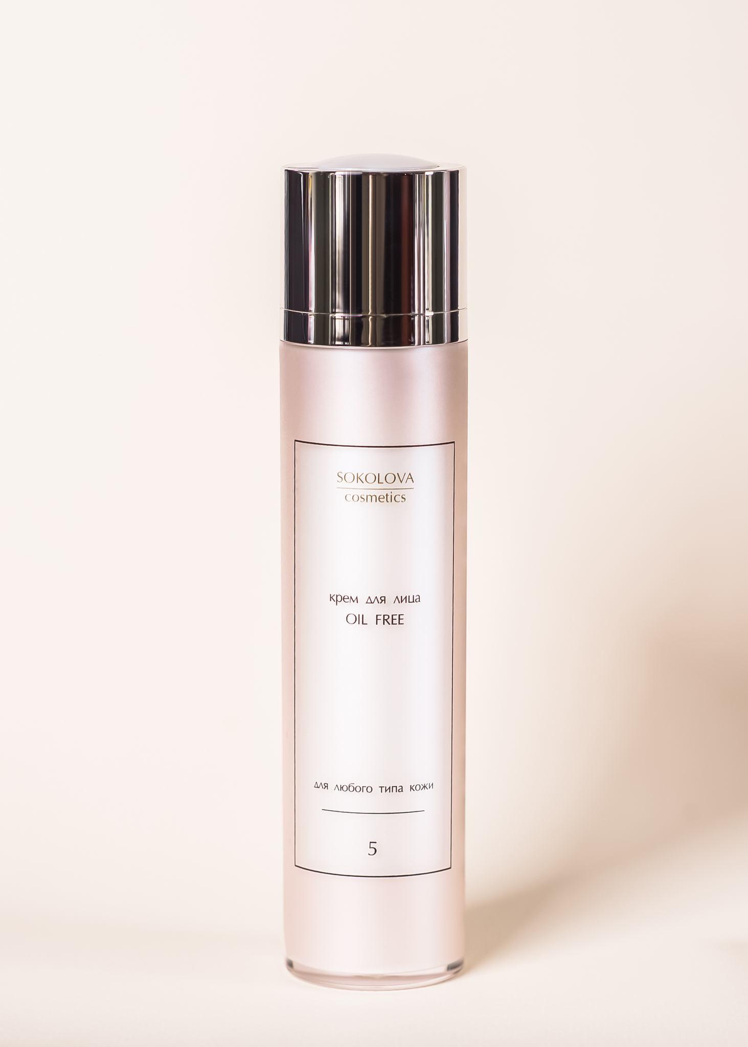 Крем для лица Oil Free – купить за 790 ₽ | SOKOLOVA cosmetic