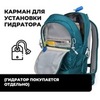 Картинка рюкзак городской Nevo Rhino Advance 25 black - 3