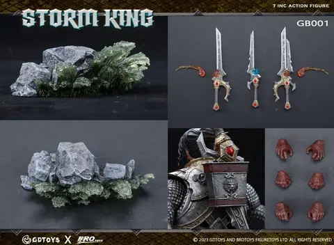 Фигурка Король Шторм масштаб 1/12 World of Warcraft