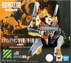 Фигурка Robot Spirits Evangelion Prototype Type-00