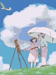 Картина по номерам Ветер Крепчает