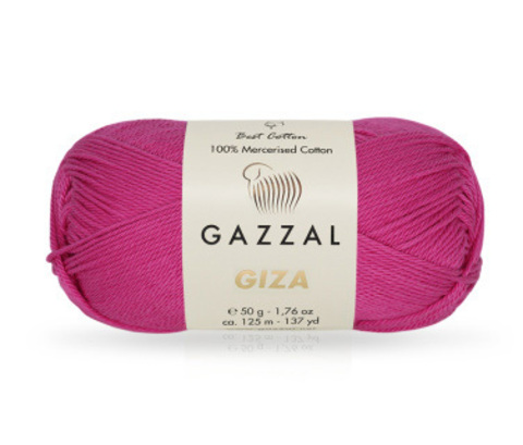 Пряжа Gazzal Giza 2469 малиновый (уп.10 мотков)