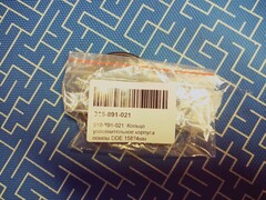 Кольцо уплотнительное корпуса помпы DDE 158x4мм WP250/PN25-II