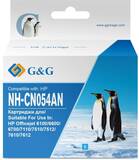 Совместимый струйный картридж G&G NH-CN054AN (933XL) для HP Officejet 6100, 6600, 6700, 7110, 7510, 14 мл, голубой