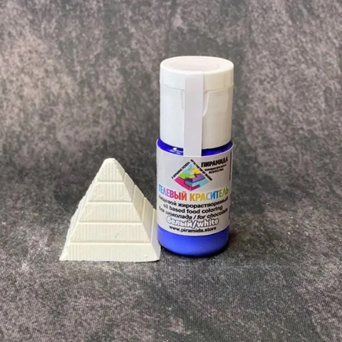 Пищевой краситель жирорастворимый Пирамида Белый 18 мл