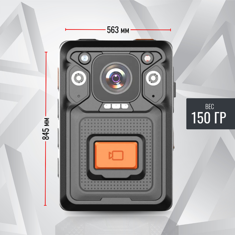 Персональный носимый видеорегистратор RIXET RX-16