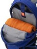 Картинка рюкзак мультиспортивный Kanrock Moveit 21 Rich Blue - 21