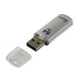 Флешка 64 GB USB 3.0/3.1 SmartBuy V-Cut (Серебро)