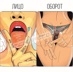 Ароматизатор в авто 