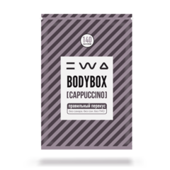 BODYBOX (капучино) функциональное питание , 1 полезный перекус в саше–пакете 33 гр