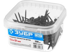 ЗУБР СГД, 51 х 3.5 мм, фосфатированное покрытие, 200 шт, саморез гипсокартон-дерево, Профессионал (300031-35-051)