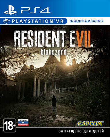 Resident Evil 7: Biohazard (диск для PS4, поддержка VR, интерфейс и субтитры на русском языке)