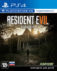 Resident Evil 7: Biohazard (диск для PS4, поддержка VR, интерфейс и субтитры на русском языке)