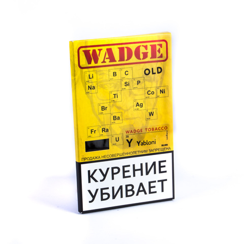 WADGE OLD 100gr Yabloni