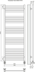 Полотенцесушитель Тоскана П23 500х1416 (7+4+4+4+4) 