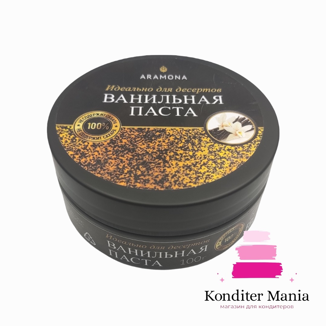 Фисташковая паста Арамона