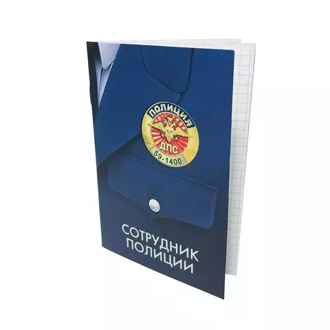 Записная книжка Сотрудник полиции 32л