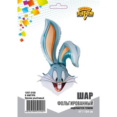 К Фигура, Голова, Кролик улыбчивый, 41