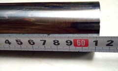 Перо вилки для Kawasaki Z400 2019-2022 г.в./Z500 2024-2025 г.в., 41*611 мм