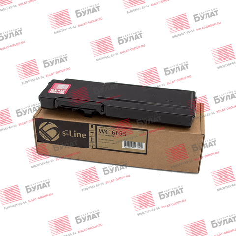 Тонер-картридж БУЛАТ s-Line 106R02754 для Xerox WC 6655 (Жёлтый, 7500 стр.)