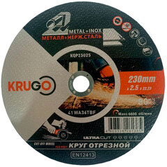 Диск отрезной по металлу 230x2,5x22,23 мм KRUGO KQP23025