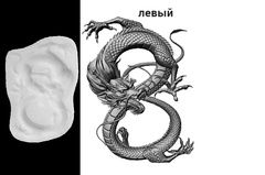 Силиконовый молд № 0313 Дракон левый
