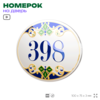 Номер на дверь квартиры 398, для кабинета, офиса, в средиземноморском стиле, шильдик 10 х 7,5 см, белый, Айдентика Технолоджи