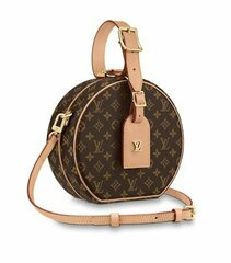 Сумка Louis Vuitton Petite Boite Chapeau коричневый