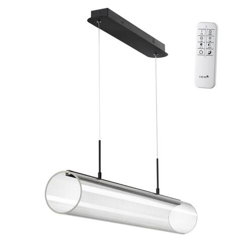 Подвесной светодиодный светильник Novotech TROMPA 359322