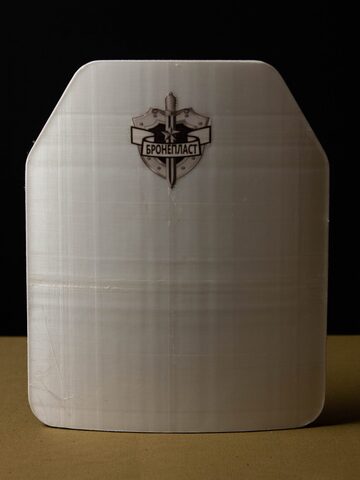 Бронеплита Бр 2 (СВМПЭ)